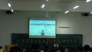 QQ图片20161128084736