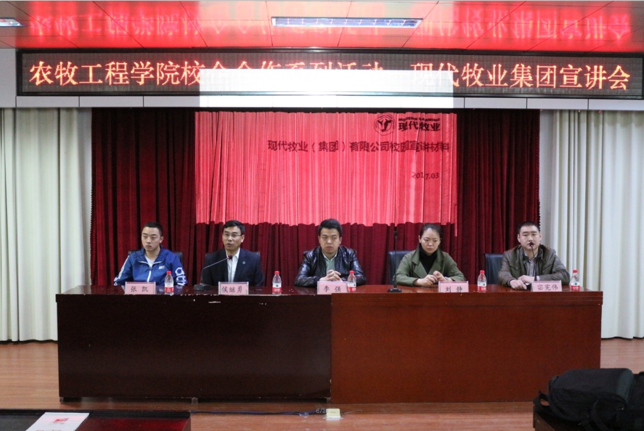 http://www.hljp.edu.cn/attachment/20170414132503001.jpg