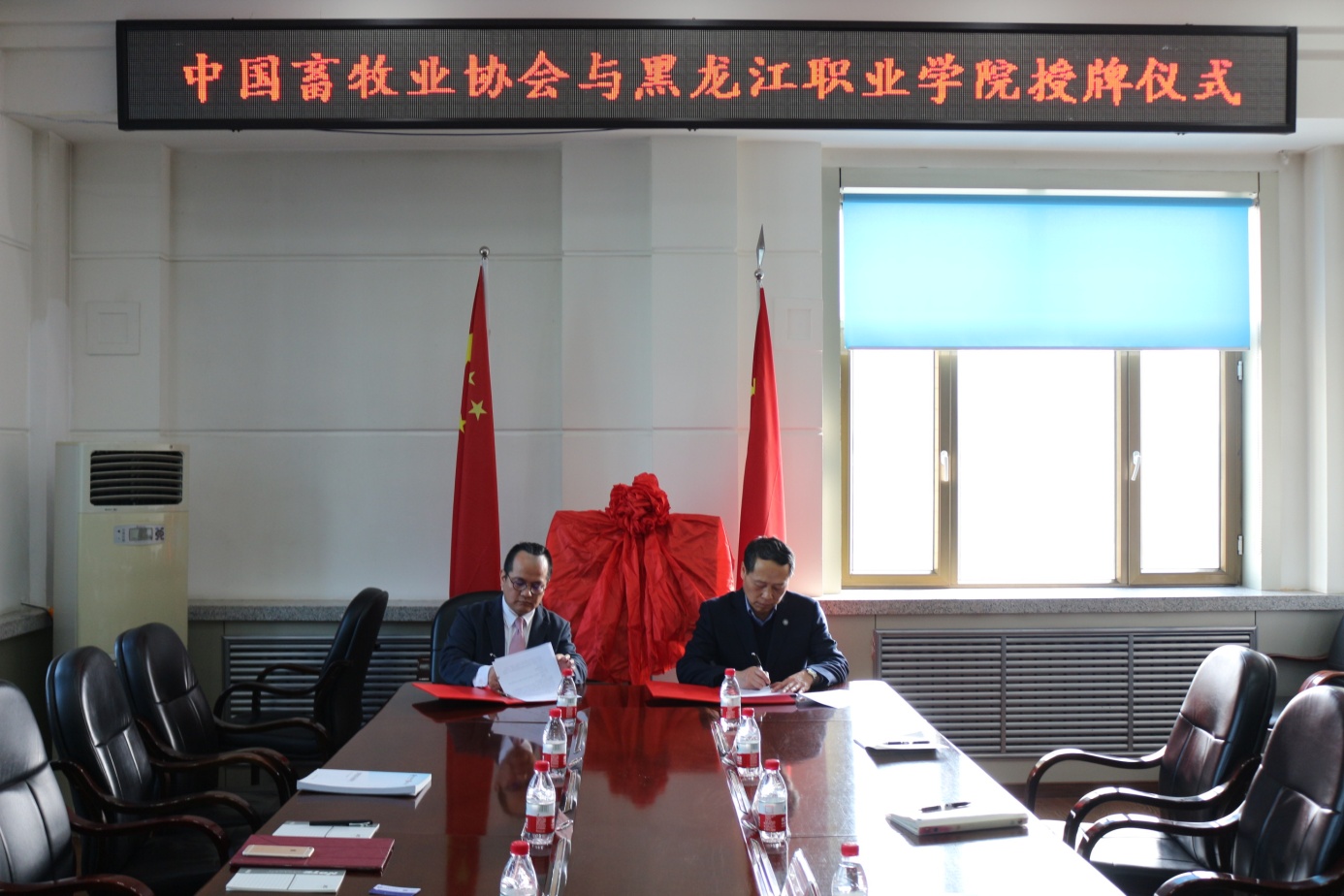http://www.hljp.edu.cn/attachment/20190313180449001.jpg