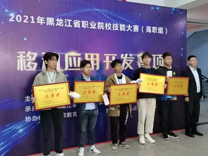 新东方烹饪学院录取要求_2024年莱芜职业技术学院录取分数线及要求_莱芜职业技术学院录取名单