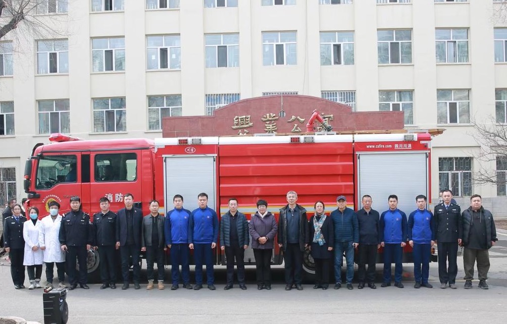 警钟长鸣 常抓不懈-黑龙江职业学院