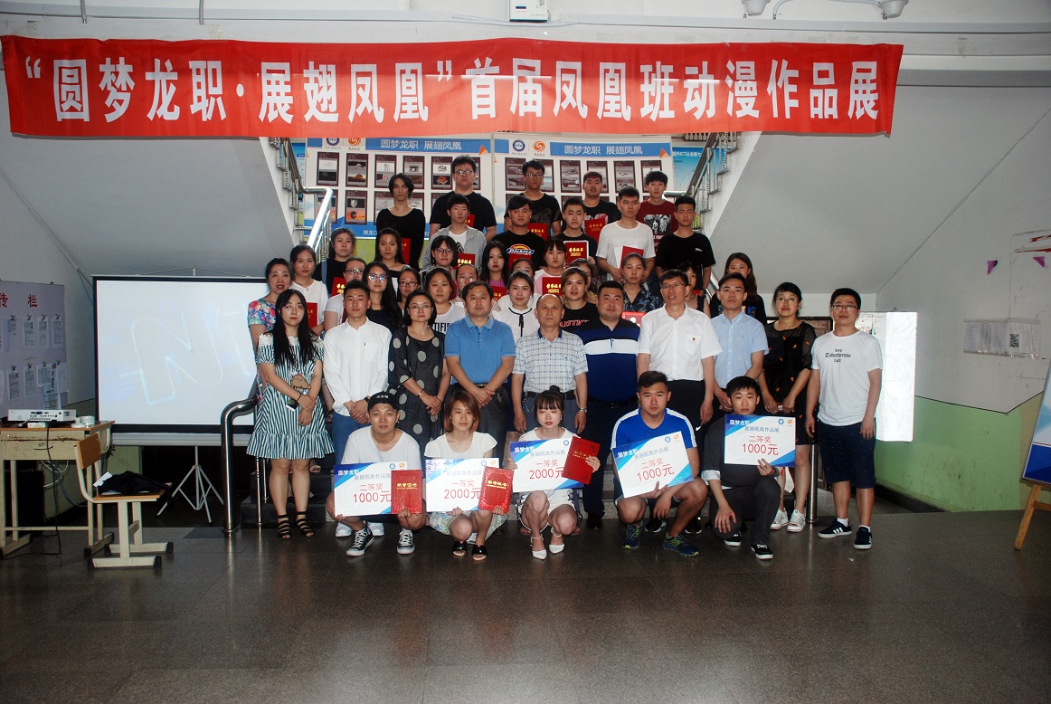 达州市职业技术学院_达州职业技术学院新校区官网_达州职业学院技术学院新校区