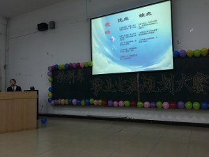 IMG_5330
