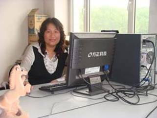 说明: H:\动科教师个人简介\教师个人信息\孙志敏\szm.jpg
