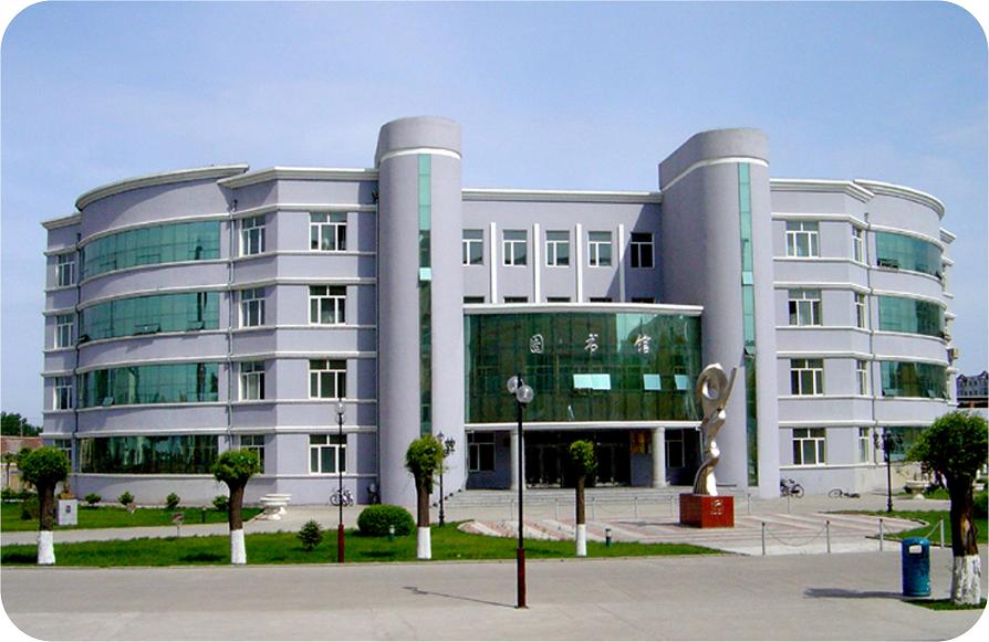 黑龙江商业学院图片