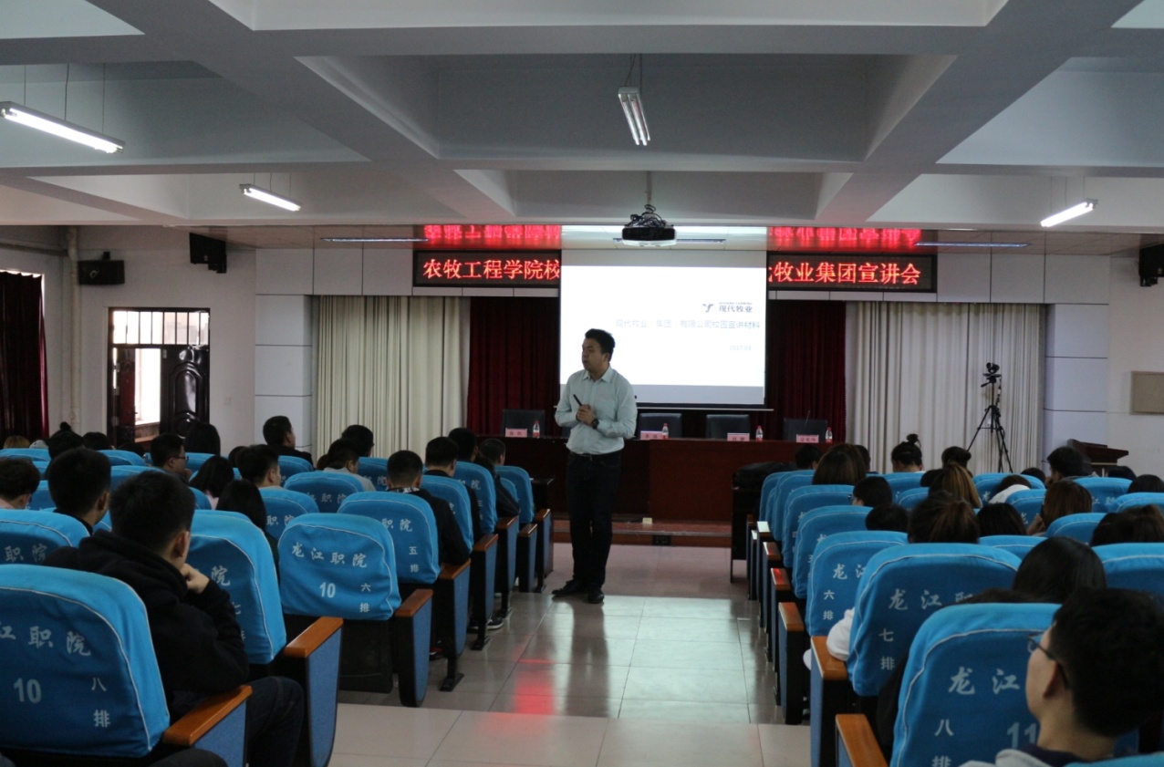 http://www.hljp.edu.cn/attachment/20170414132627001.jpg