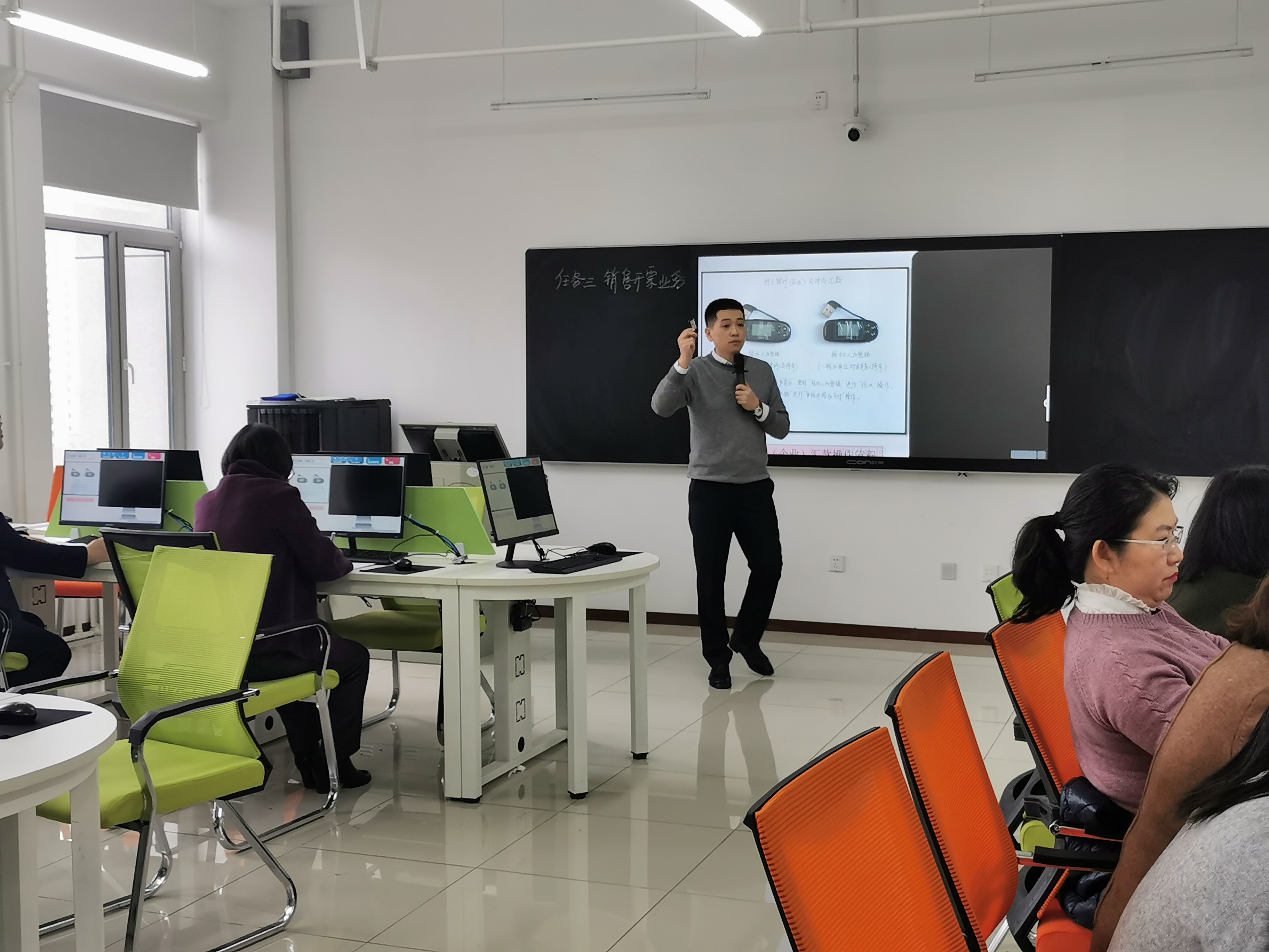 67会计金融学院青年教师示范公开课教学展示-黑龙江职业学院
