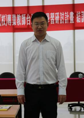 田浩鹏.jpg