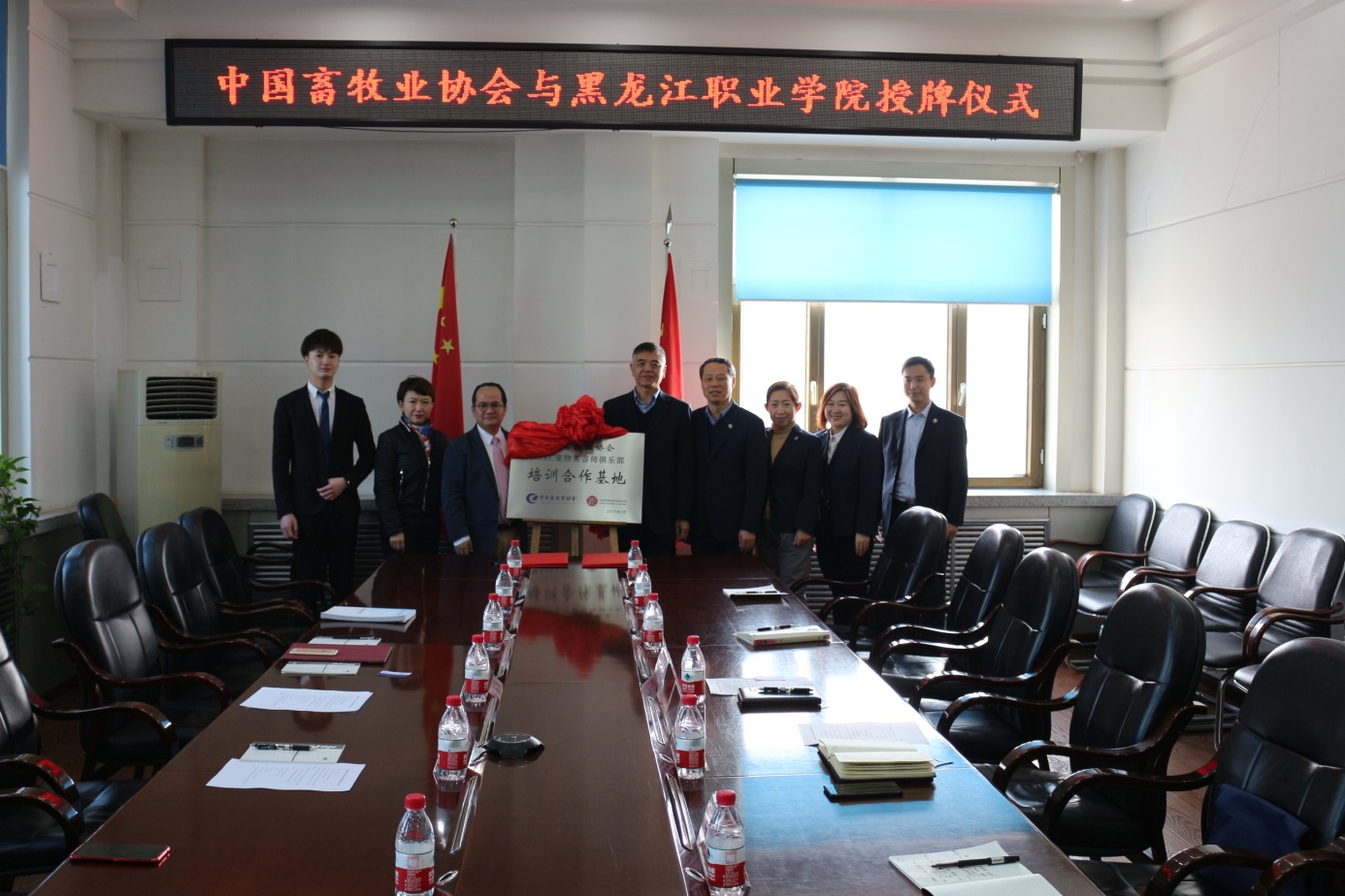 http://www.hljp.edu.cn/attachment/20190313181053001.jpg