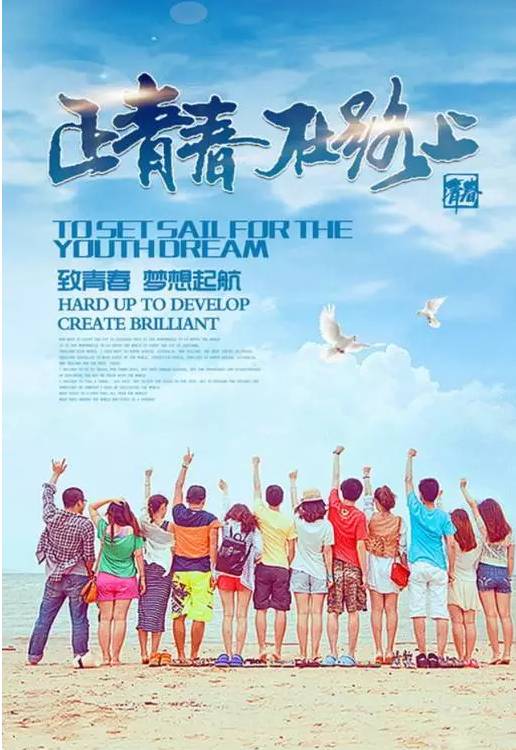 青岛理工大学代码_青岛理工大学的代码_青岛理工大学代码四位数